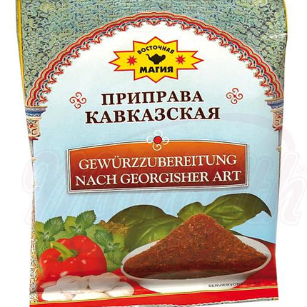 Caucasian seasoning, 50 g