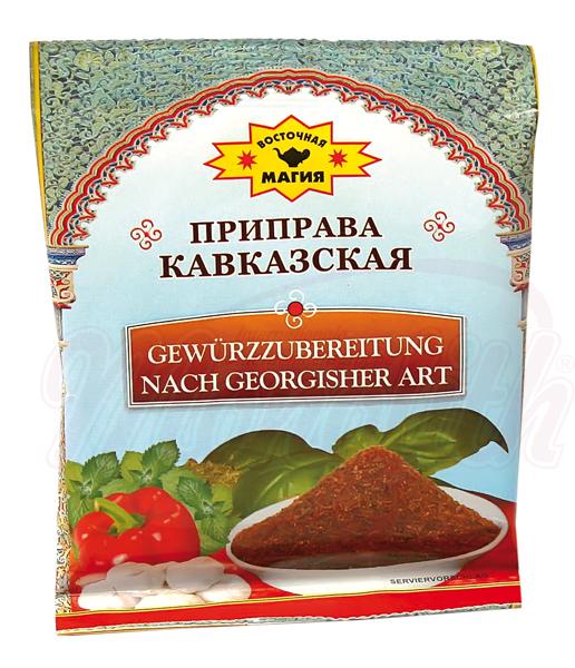 Caucasian seasoning, 50 g