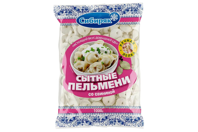 Handmade Pork Dumplings, 1 kg