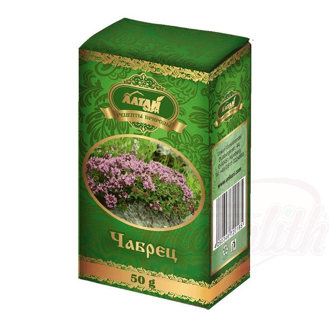 Black cumin, 50g