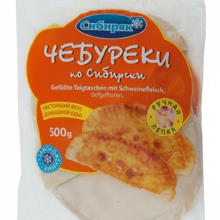 Handmade pork chebureki, 500 g