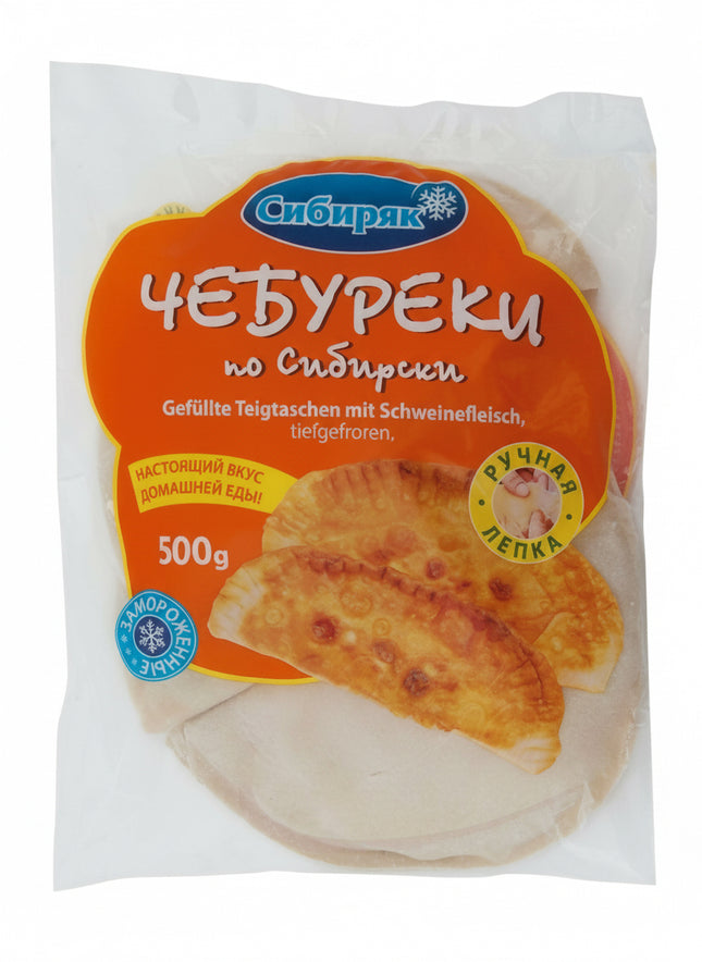 Handmade pork chebureki, 500 g
