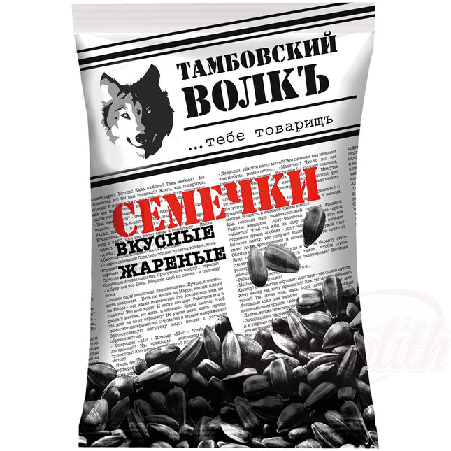 Black fried seeds "Tambov wolf", 190 g