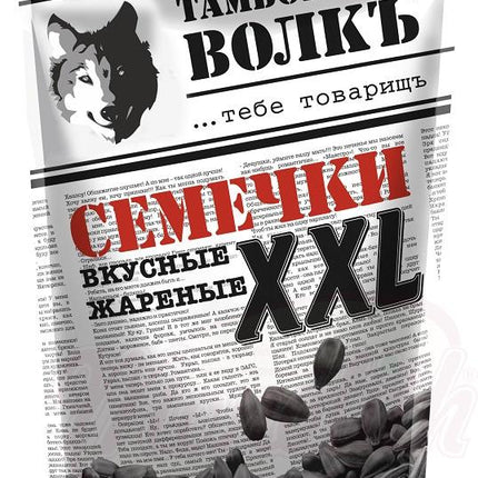 XXL black fried seeds "Tambov wolf", 400 g