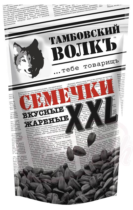 XXL black fried seeds "Tambov wolf", 400 g