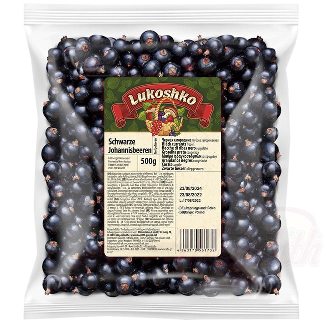 Frozen black currants, 500 g