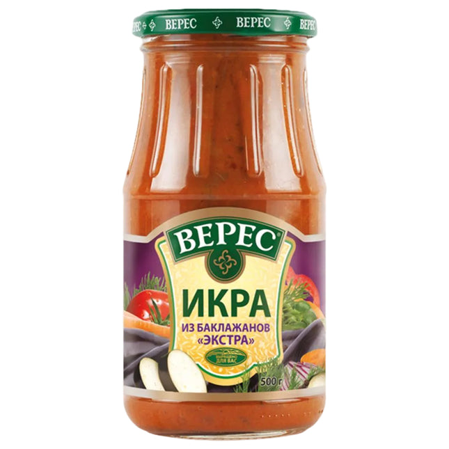 Eggplant Spread “Extra”