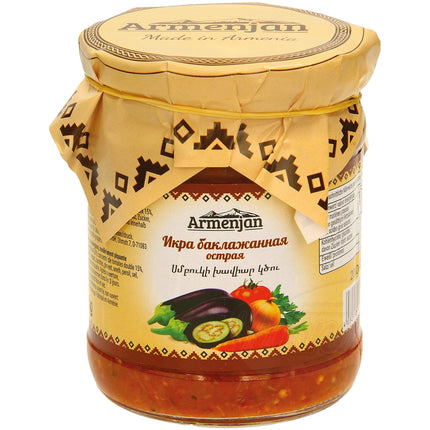 Eggplant Spread “Armenjan”, 460 g