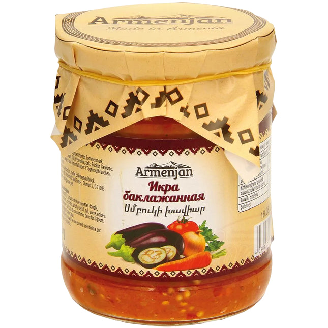 Eggplant Spread, 460 g