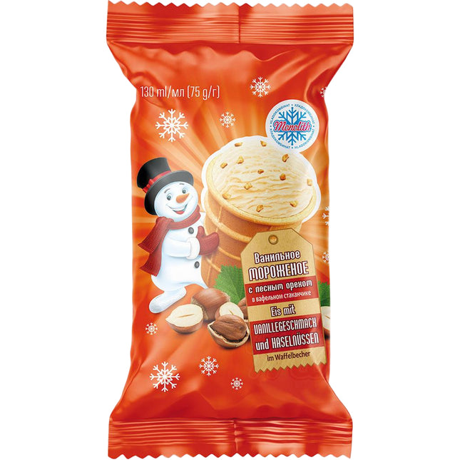 Vanilla Ice Cream with Hazelnuts in a Waffle Cup, 130 ml